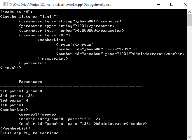 example_invoke_result.png