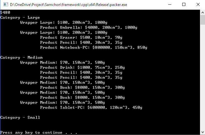 example_packer_result.png