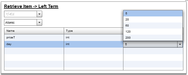 namtree_nt_parameter_determined.png